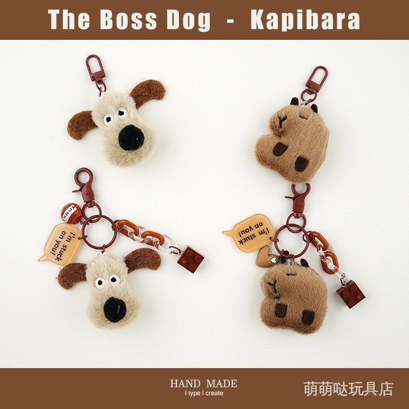 Kapibala Kapibala Merchandise จี้น่ารัก Capybara Kapibala จี้ Sourname หัวสุนัข Plush จี้กระเป๋านักเ