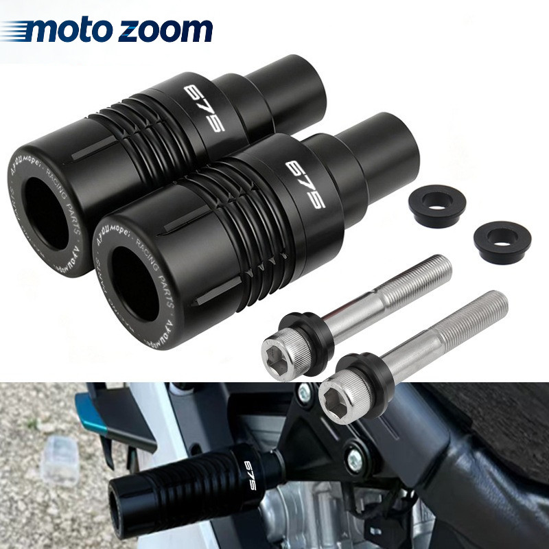 กรอบ Sliders Crash Protector สําหรับ CFMOTO 675SR 675NK 675SS SR675 675 SS NK อุปกรณ์เสริมรถจักรยานย