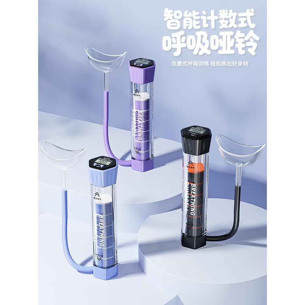 Lovaldef Cudouble Dumbbell吸式 Koe Ketitioning Dumbbell Dispositioning Deplane Dumbbell Disposible Dum