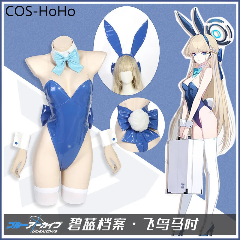 Mn COS-HoHo Blue Archive Toki Asuma Game Skin Bunny Girl Sexy Lovely Jumpsuits Cosplay Costume Hallo