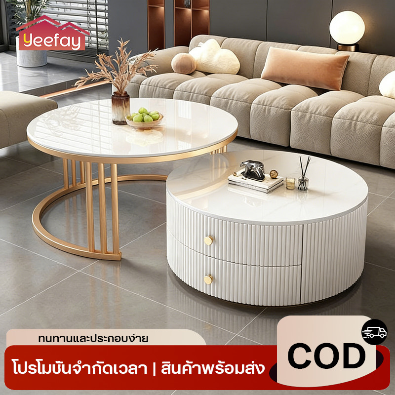 🔥COD+พร้อมส่ง🔥ชุดโต๊ะกาแฟ โต๊ะกาแฟหินอ่อน โต๊ะกลางห้องนั่ง ลายหินอ่อน/3Cกระจกนิรภัย+ขาเหล็ก แข็งแรงและทนทาน ประกอบง่าย k