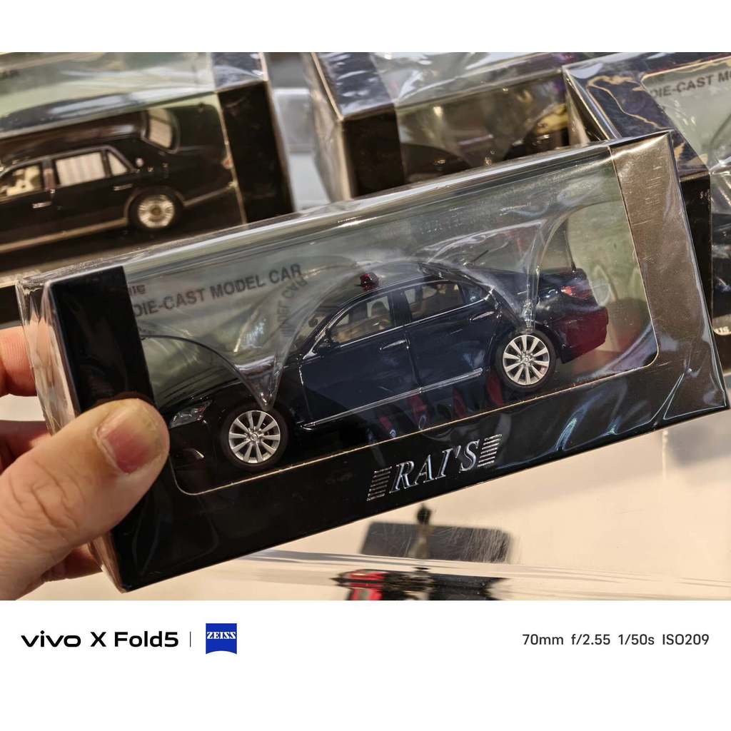 [Orphan] 1 43 Jingshang Rais Rais Lexus ls460 Wanting Guard Car ตํารวจญี่ปุ่น Headquarters vip Fleet
