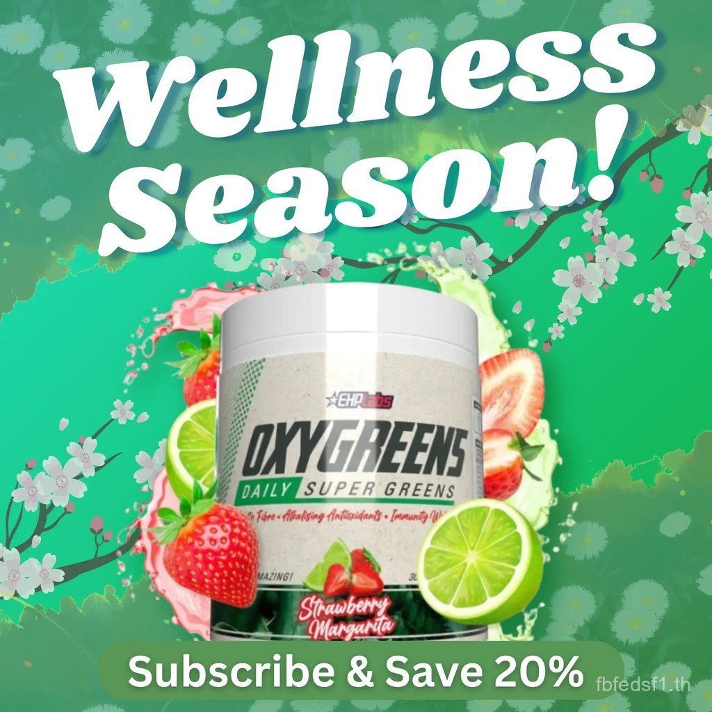 EHPlabs OxyGreens Daily Super Greens Powder - อาหารเสริม Gut Cleanse & Digestiveon, Fibre Organic, พ
