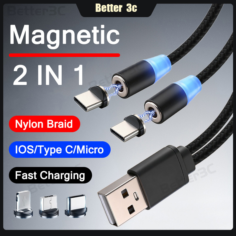 2 IN 1 Dual Magnetic หัวดูดสายเคเบิลข้อมูล USB ถึง Type C/IOS/Micro Fast สายชาร์จไนลอนทอ Anti-Breaking สายไฟสําหรับโทรศัพท์/แท็บเล็ต