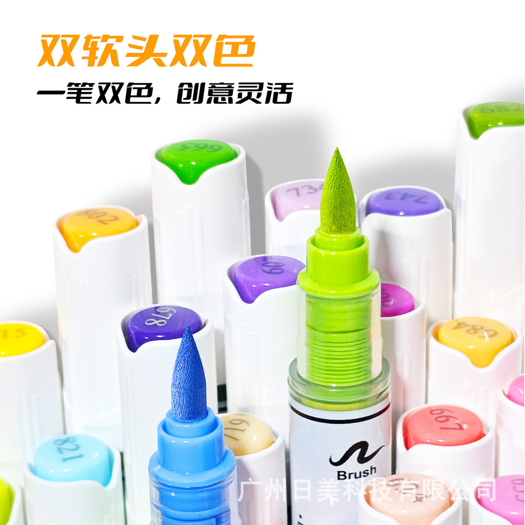 Spot Goods#Dual-soft-tip dual-color liquid-acrylic marker pen168Non-transparent colors, can be layer