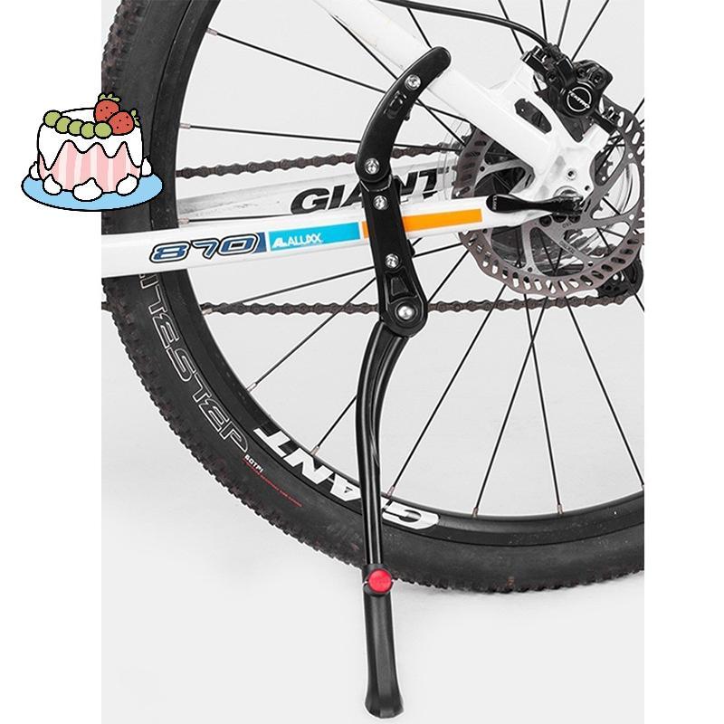 [Sep-t] MTB จักรยาน Ki Stand อลูมิเนียม Kistand 24/26/27.5/29/700C ปรับจักรยานเสือภูเขารองรับด้านข้า