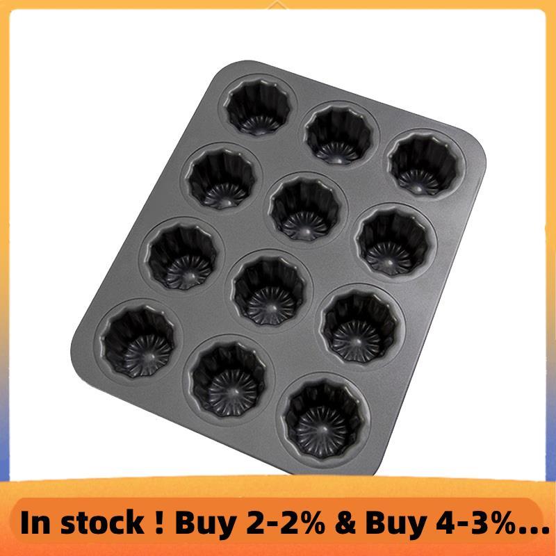 12-Cavity Canele แม่พิมพ์เค้ก Non-Stick Canele มัฟฟิน Bakeware สําหรับเตาอบเบเกอรี่พุดดิ้งแม่พิมพ์