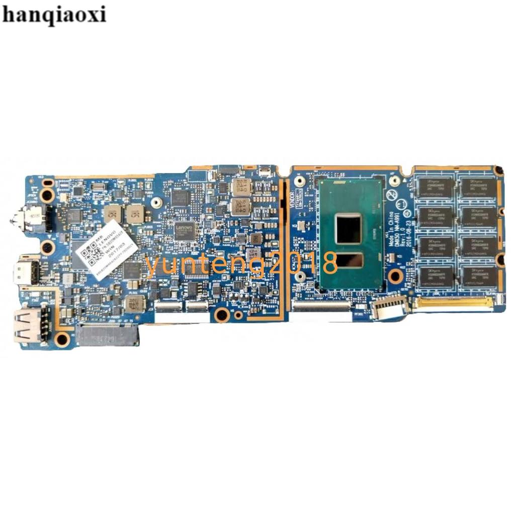 เมนบอร์ด Lenovo/Lenovo MIIX720-12IKB I5 i7 8G 16G NM-A991