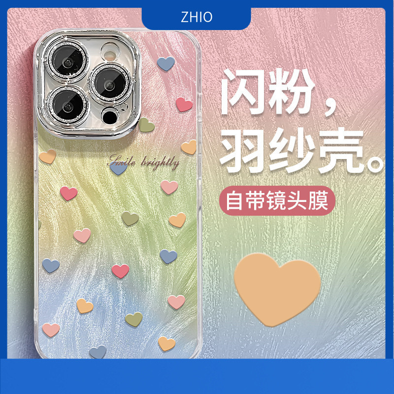 [1123]  สำหรับ OPPO Reno 15pro 14 13pro 9 findX9 X8 X7 findX9 pro X6 X5Pro เคส ราคา ถูกที่สุด ดีลบีเคเค