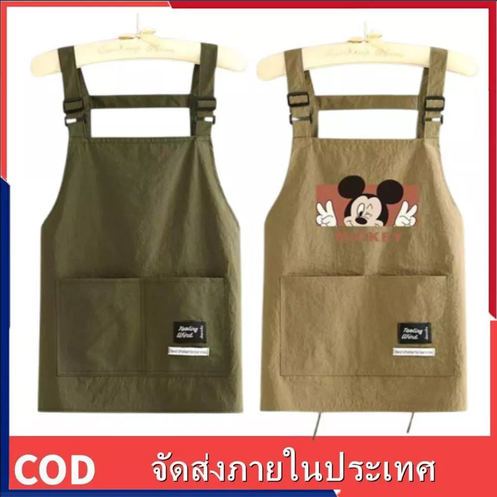 【จัดส่งภายใน 24 ชั่วโมง】ผ้าเปื้อนกันน้ำ กันคราบสกปรก น้ำมัน ผ้ากันเปื้อนสำหรับทำอาหารแบบไม่มีแขน ปรับได้ มีกระเป๋า อุปกรณ์ทำความสะอาดครัว ผ้าเปื้อนแบบยาว มีกระเป๋าอเนกประสงค์ 🎇