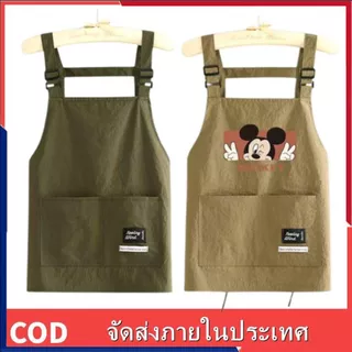 【จัดส่งภายใน 24 ชั่วโมง】ผ้าเปื้อนกันน้ำ กันคราบสกปรก น้ำมัน ผ้ากันเปื้อนสำหรับทำอาหารแบบไม่มีแขน ปรับได้ มีกระเป๋า อุปกรณ์ทำความสะอาดครัว ผ้าเปื้อนแบบยาว มีกระเป๋าอเนกประสงค์ 🎇