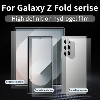 ฟิล์มกันรอยหน้าจอสำหรับ สําหรับ Samsung Galaxy Z Fold 7 6 5 4 3