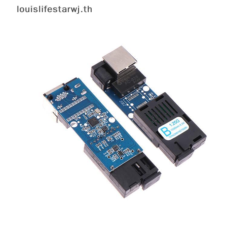 Louislifestarwj Mini Gigabit Fiber Optic Media Converter 1000Mbps SC Port Single Mode 3-5Km CCD