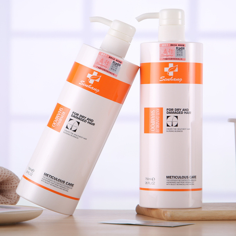 Mori Shop Disney Hair Care King Hair Cream Hair Building King Anti-Dandruff Shampoo Conditioner Set 