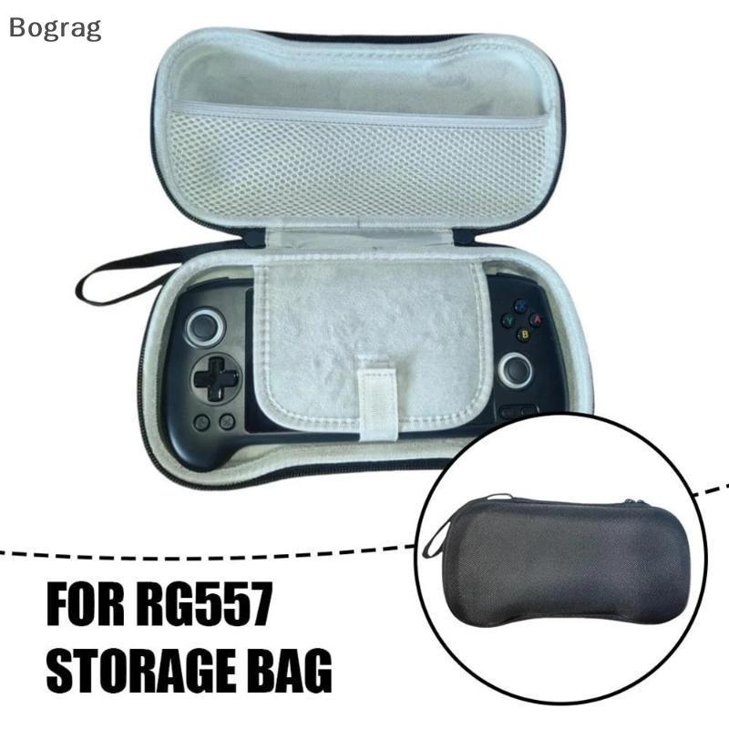 [Bogr] สําหรับ Anbernic RG557/RG556 คอนโซลกระเป๋าเดินทางสวมใส่ Resist เกมคอนโซลกระเป๋าถือ Anti-Scrat