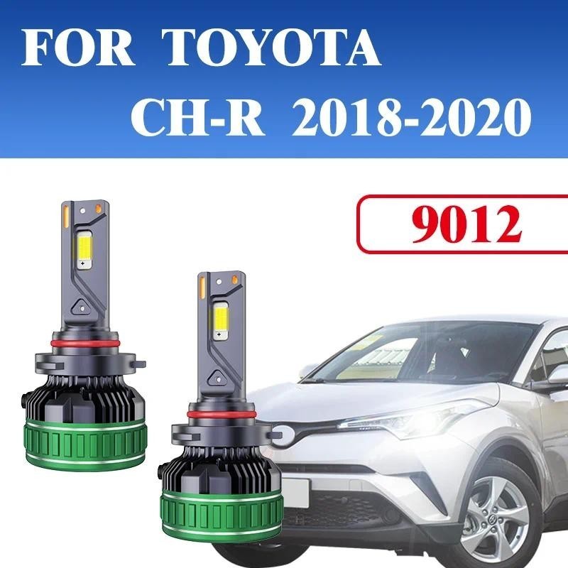 2PPCS 9012 รถ Eeadlights อัพเกรดใหม่ 30-Corelaser ลูกปัด real Power Reachesan Amazing 220wFOR TOYOTA