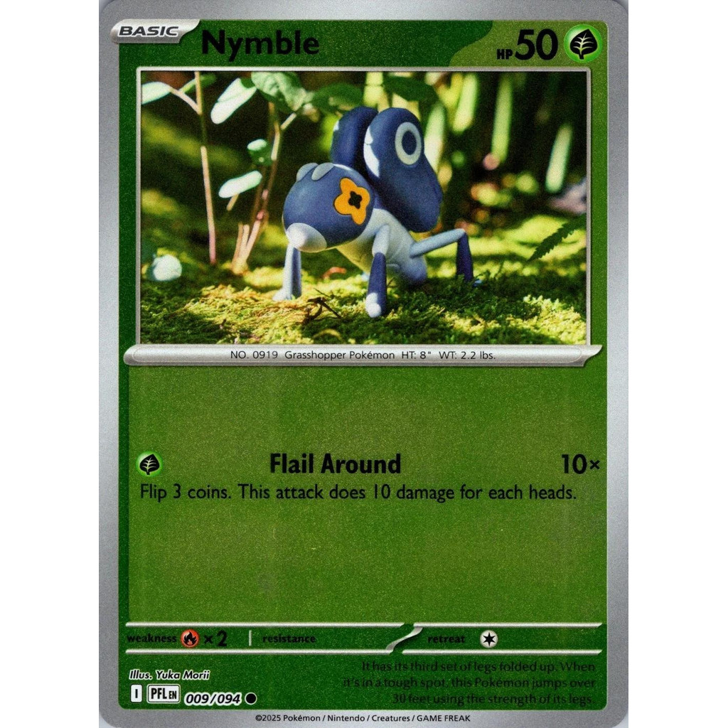[Binder Condition] Nymble [Reverse Holo] 9 Pokemon Phantasmal Flames
