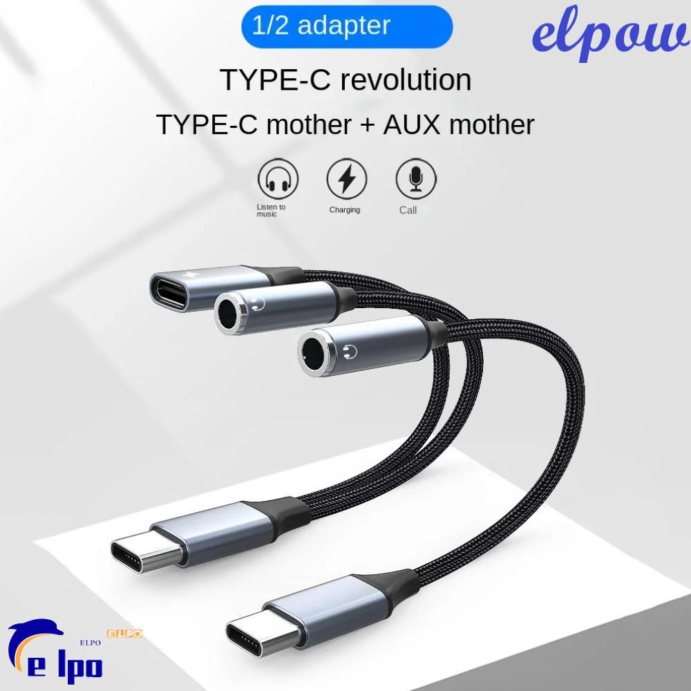 PIXELPOWER ประเภท C ถึง Dual Type C อะแดปเตอร์ USB C OTG คู่ 2-in-1 USB C ถึง Aux สายสัญญาณเสียง, Sp