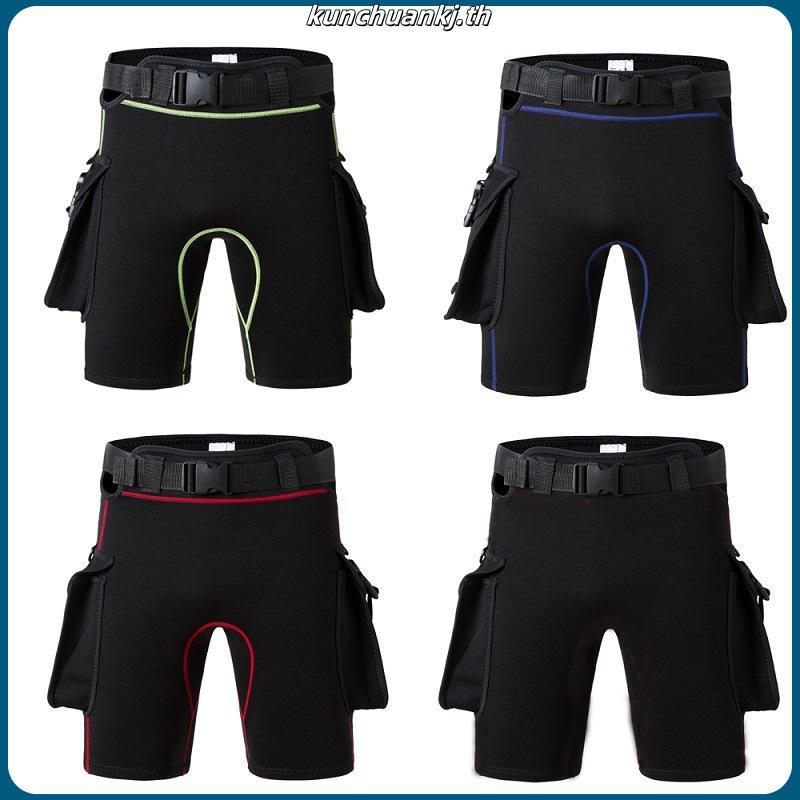 [Dovewill] กางเกงขาสั้นดําน้ําชุดว่ายน้ําอุปกรณ์หนา Neoprene Men Submersible Pants Wetsuit