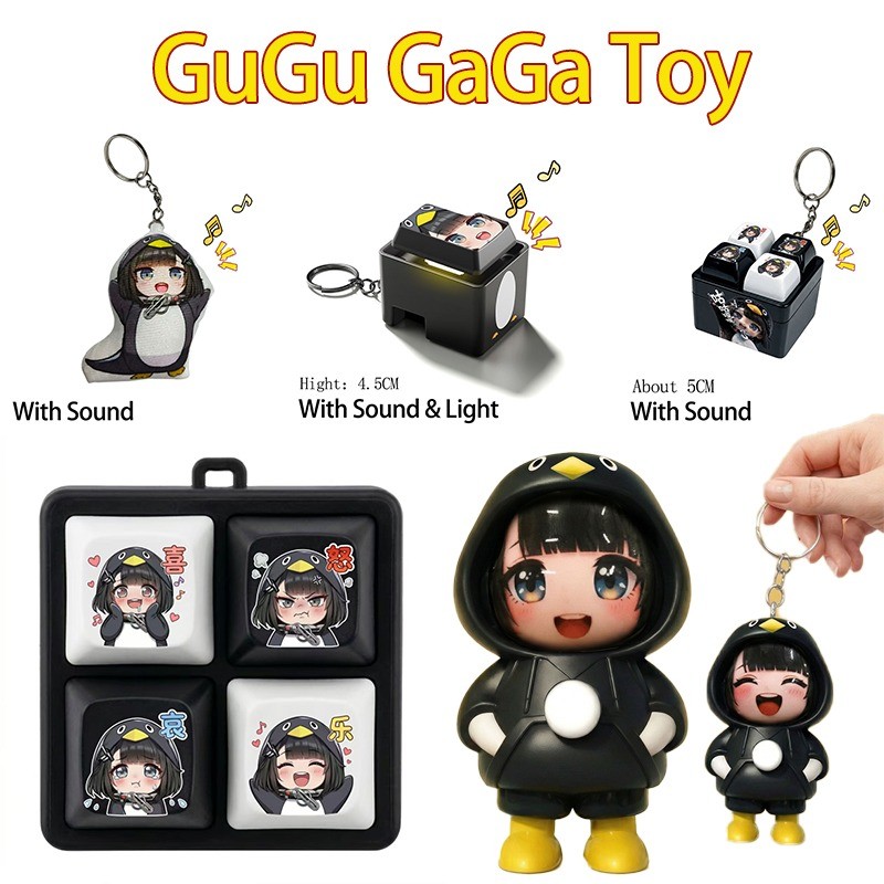 Gugu Gaga Little Penguin Adminstrator พวงกุญแจเสียงน่ารัก Arknights Guugaga Action Figure รุ่น