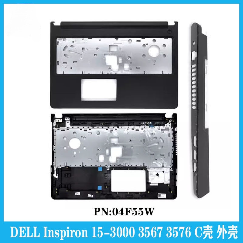 ใหม่เอี่ยม DELL DELL Inspiron 15 3000 3567 3576 C เคสโน๊ตบุ๊ค 04F55W