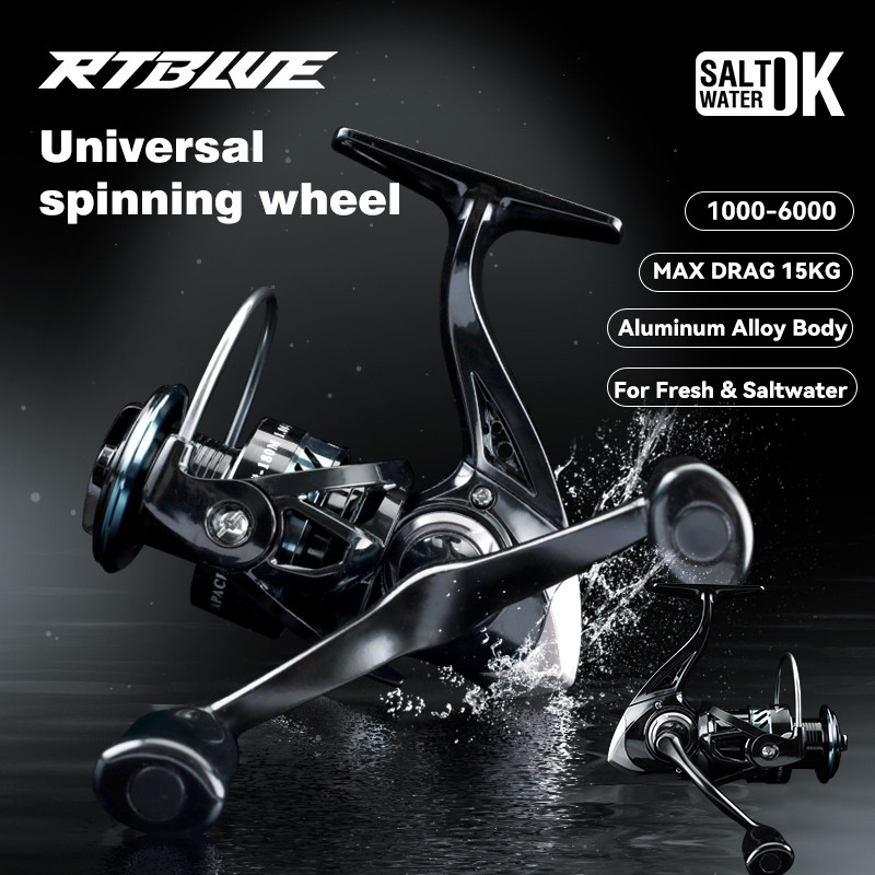 BEARKING RTBLUE A8 มีด้ามจับสองข้าง ทนทานสูงถึง 10 กก. เครื่องปั่นสำหรับตกปลา ใช้งานได้ในหลากหลายสภาพน้ำ