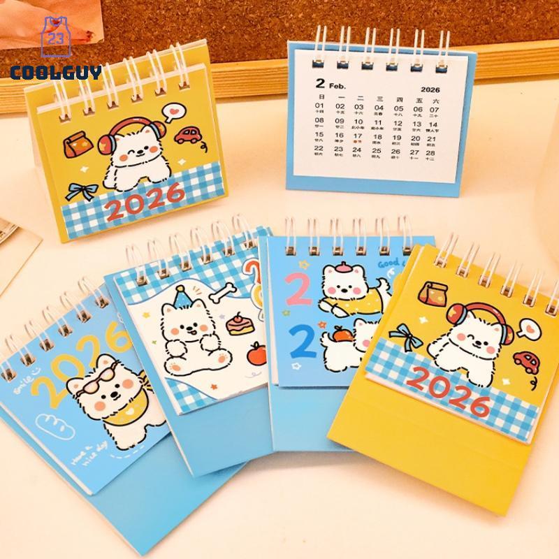 [YLSW] 2026 ปีที่เรียบง่าย อิน ปฏิทินตั้งโต๊ะขนาดเล็กน่ารักการ์ตูนสุนัขปฏิทินพกพาพ็อกเก็ตปฏิทินตารางเดสก์ท็อปตกแต่งของขวัญ ไทย - รูปที่ 5