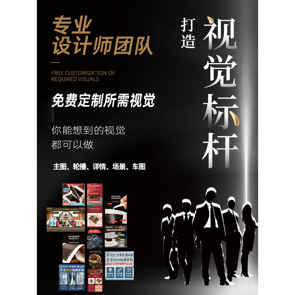 Songshan แผ่นแปะดูแลสุขภาพจมูกสําหรับเด็กรุ่นใหม่ Nasal Care Acupoint Patch (แพทช์ครีม Sniffer คันแห