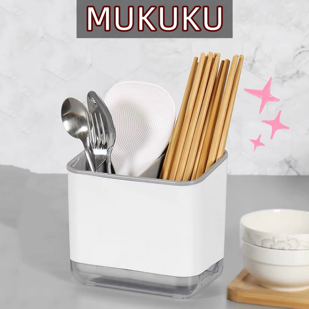 MUKUKU ที่ใส่ช้อนส้อม ที่คว่ำจาน ที่เก็บช้อนส้อม มีช่องระบายน้ำ ที่เก็บช้อน อุปกรณ์ในครัว