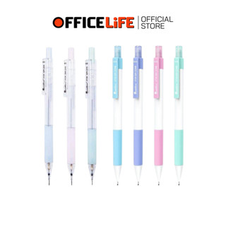 Quantum​ (ควอนตั้ม) ดินสอกด ดินสอ รุ่น Atom QM229 / QM229S ด…