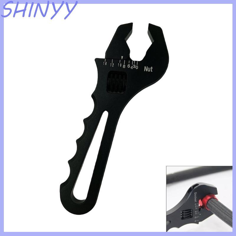 SHI ปรับ AN อลูมิเนียมประแจท่อ FITTING เครื่องมืออลูมิเนียม Spanner AN3-AN12 ประแจ Spanner FITTING ท
