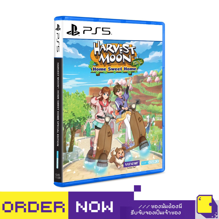 [+..••] พร้อมส่ง | PS5 HARVEST MOON: HOME SWEET HOME [SPECIAL EDITION] (เกม PlayStation 5™ ) | By Cl