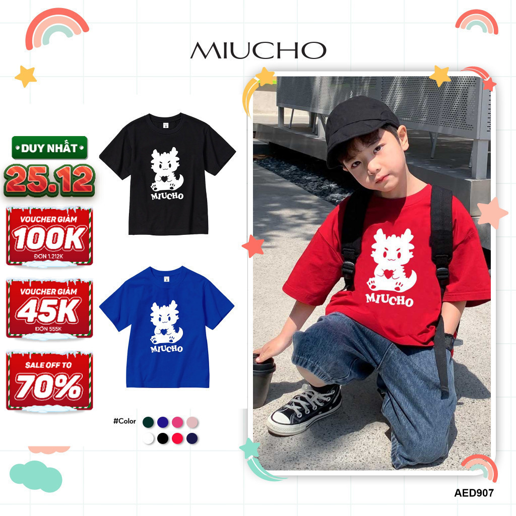 เสื้อยืดสวยๆสําหรับเด็กหญิงและเด็กชาย แบบหลวมๆ โปร่ง EED907 Miucho Kid ผ้าคอตตอนเบสิค 100% พิมพ์ลายผ