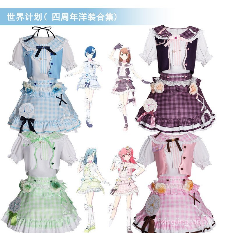 PJSK Project Sekai Momoi Airi x Hatsune Miku Cosplay เสื้อผ้าลอลิต้า Hanasato Minori