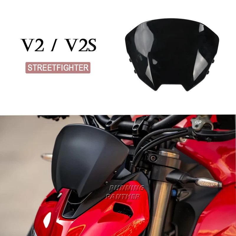 V2 V2S สําหรับ DUCATI STREETFIGHTER V2 V2S 2025- Aerodynamic สปอยเลอร์กระจก Shield ใหม่รถจักรยานยนต์