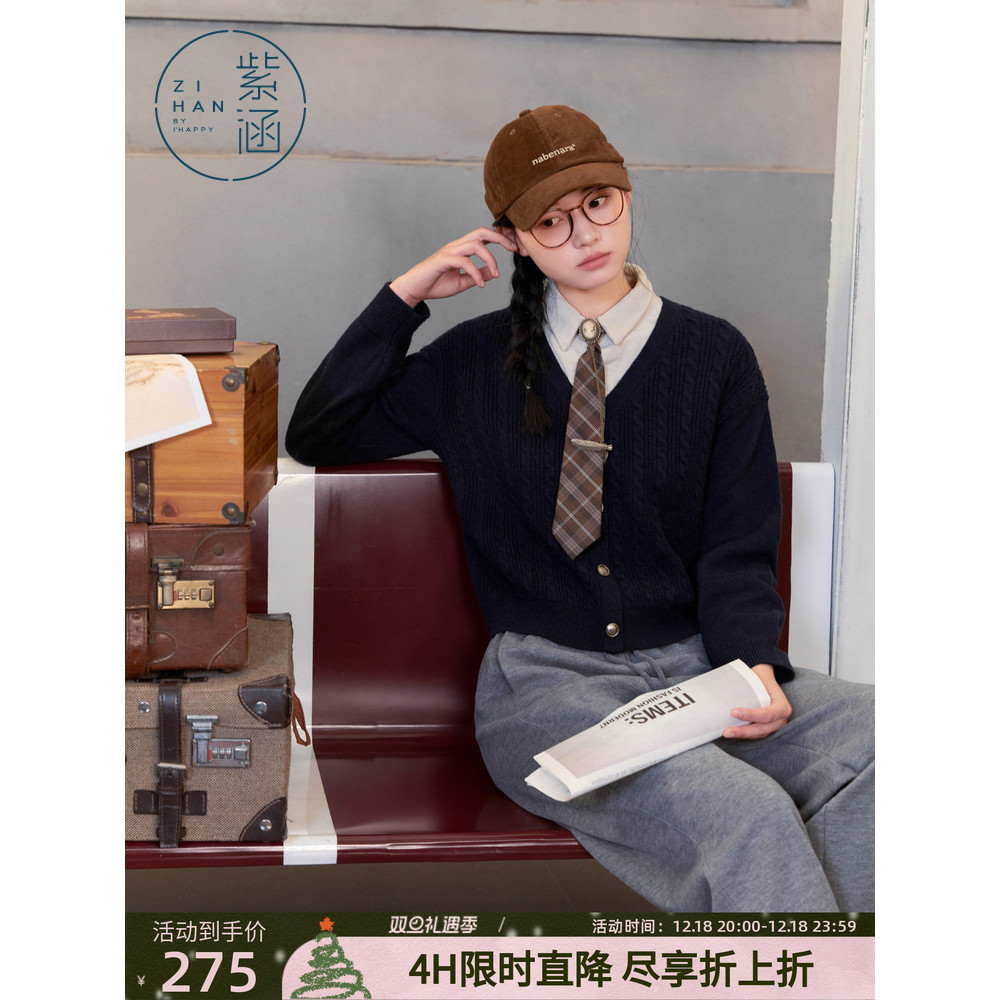 Zihan สเวตเตอร์ถักสำหรับผู้หญิง แบบพรีปี้ tie กะทัดรัด เหมาะสมกับอากาศหนาว