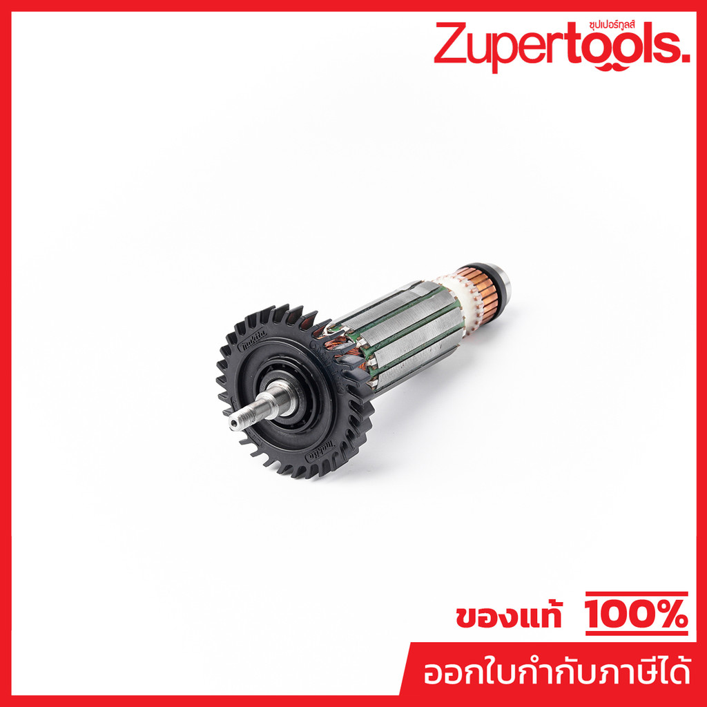 MAKITA มากีต้า MAGA4030 อะไหล่ทุ่นไฟฟ้า GA-4030 (GA-4031) ARMATURE ASS'Y 220V FOR GA4030 Code 510182