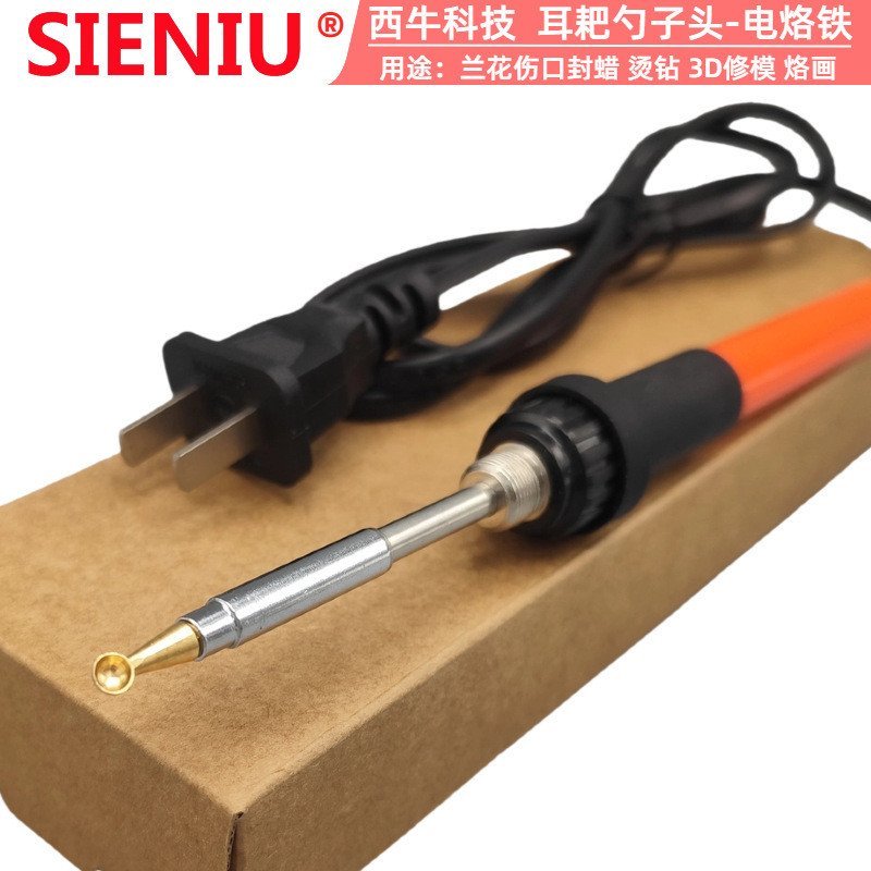 3D Hot Wax Red Handle Thermal Transfer หัวแร้งไฟฟ้าเจาะร้อน SIENIU ช้อนหู Rake Pyrography Siniu Mold