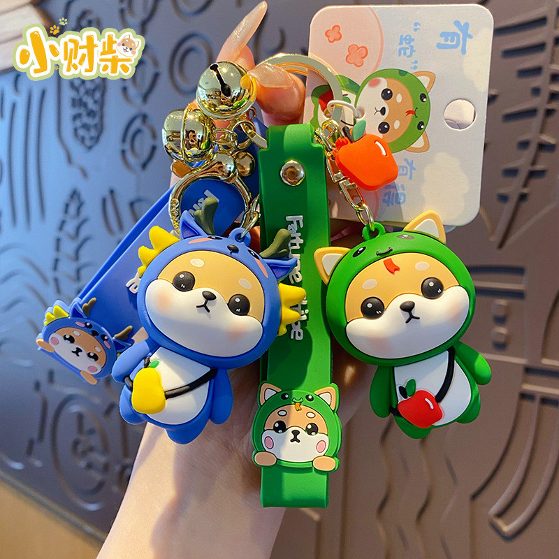 【Ready Stock】 Zodiac Small Fortune Chai Zodiac Pony Keychain Girl Cute Exquisite Schoolbag Horse Yea