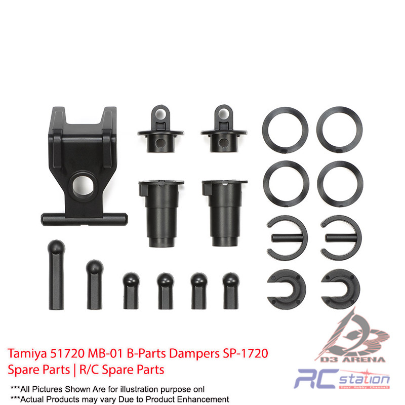 Tamiya 51720 MB-01 B-Parts Dampers SP-1720 อะไหล่ | อะไหล่ R/C