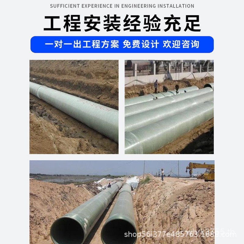 FRP แก้วเหล็กระงับกลิ่นกายระบายอากาศไอเสีย DN200 ผู้ผลิตท่อแก้วท่อเหล็กท่อระบายน้ําท่อใต้ดิน D40I