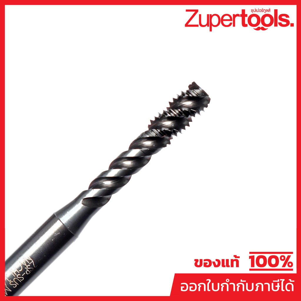 NACHI (นาชิ) L6858_M5X0.8 HYPER Z ต๊าปร่องเกลียว SUS