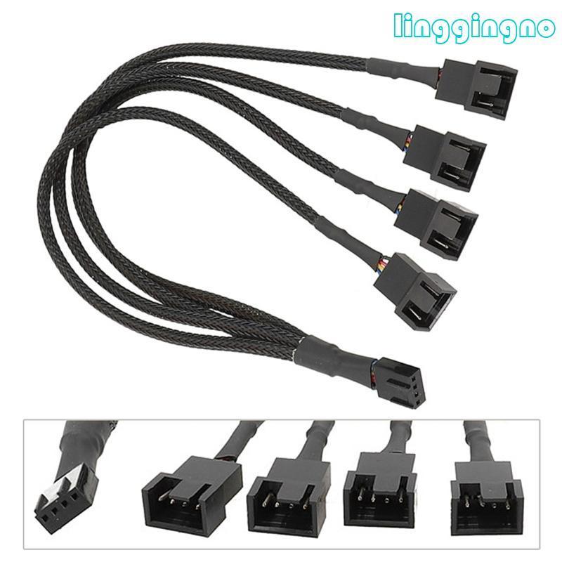 RR PC Fan Splitter 4 Pin PWM Fan Splitter Cable PC Case Fan Header Fan Splitter