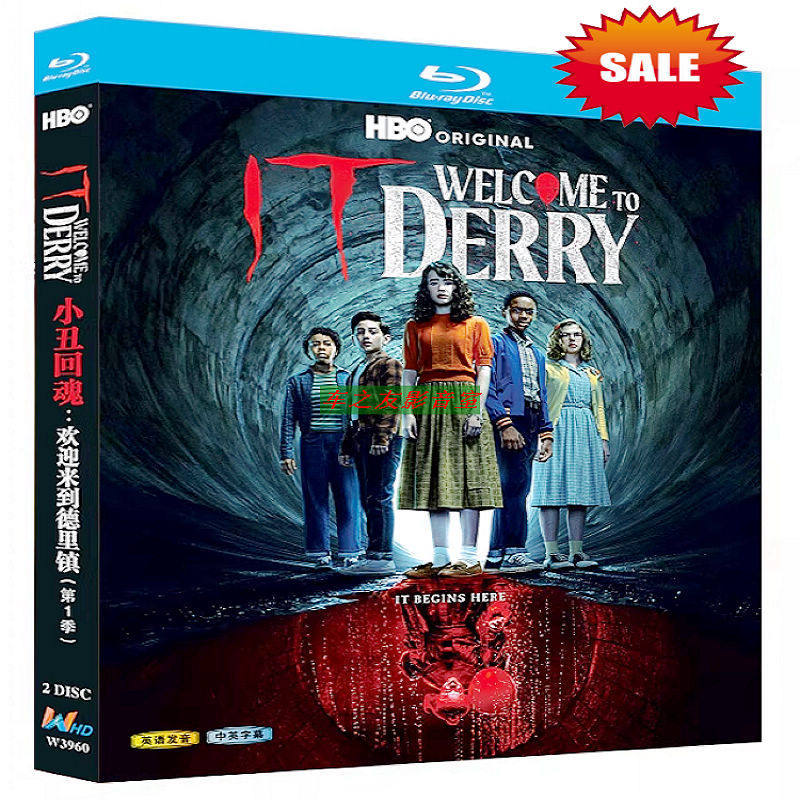 IT Movie Welcome To Derry Blu-ray Disc 2 Set Box Collectors Edition HD