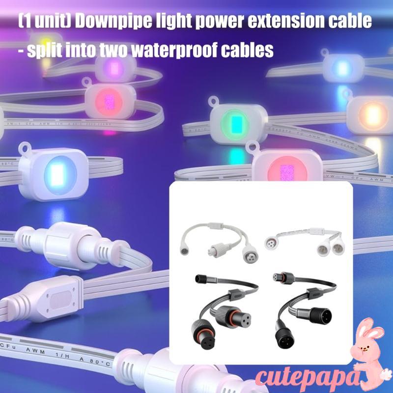 Cutep สายไฟกันน้ํา Y-Splitter สําหรับแสงกลางแจ้งถาวร Efy