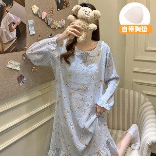 ชุดนอนผู้หญิงฤดูหนาว .material: ผ้านุ่มคลาวด์คอตตอน มีแผ่นรอ…