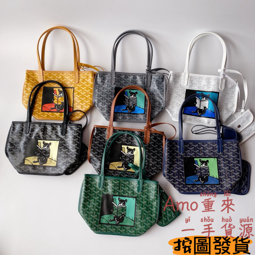 กระเป๋า tote หนังแท้ French Fighter สไตล์หรู สำหรับช้อปปิ้ง