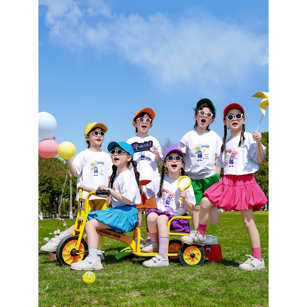 好物推荐六一儿童演出服幼儿园园服毕业照服装小学生合唱班服男女童表演服Children's June 1 costume kindergarten costume graduation photoAQ