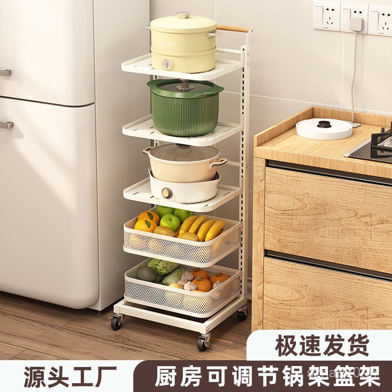 แร็คเหล็กแตกชั้นวางหม้อชั้นชั้นหลายชั้นชั้นวางหม้อแร็คครัวเรือนปรับผักครัว bz7เค