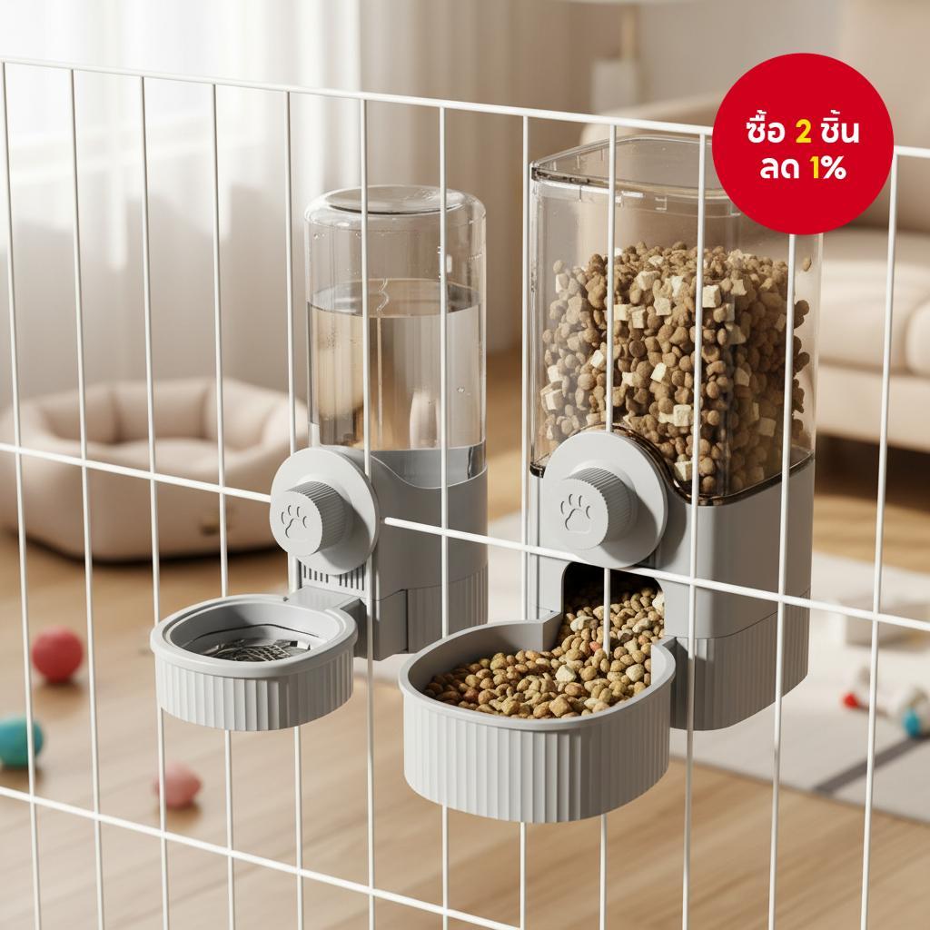 เครื่องจ่ายน้ําและชามให้อาหารอัตโนมัติสําหรับสุนัขและแมว PetSmart แบบติดกรง